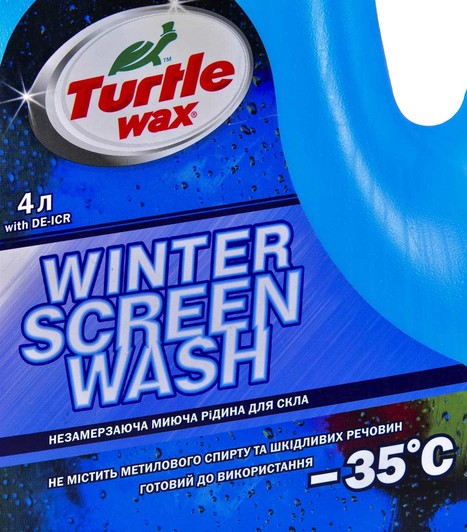 Омыватель стекла Turtle Wax Liquid Fire зимний -35°С